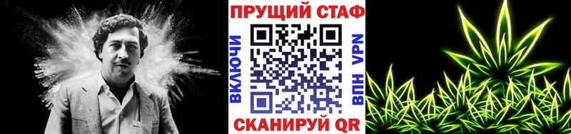 Амфетамин Ливны