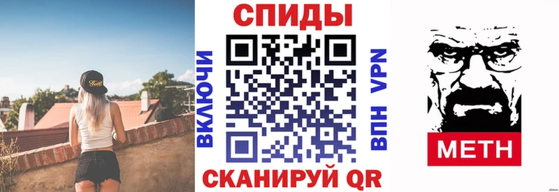 omg зеркало  Ливны  АМФЕТАМИН 97% 