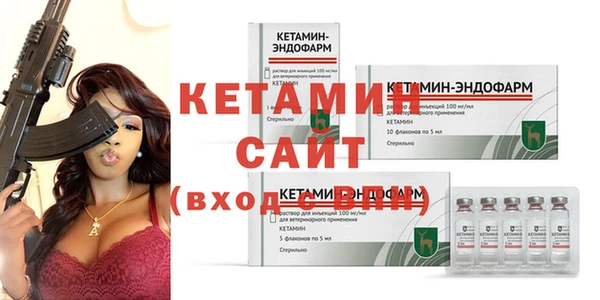 мет Баксан