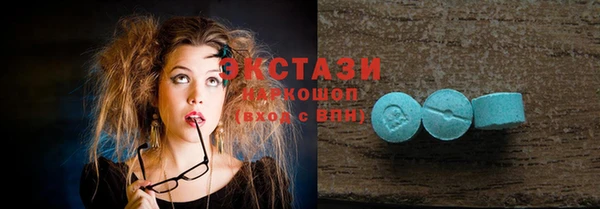 мет Баксан