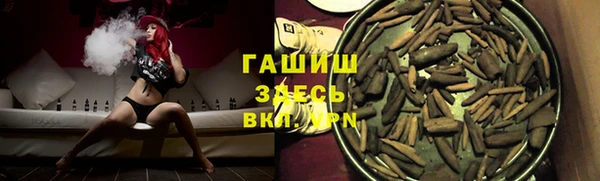 мет Баксан