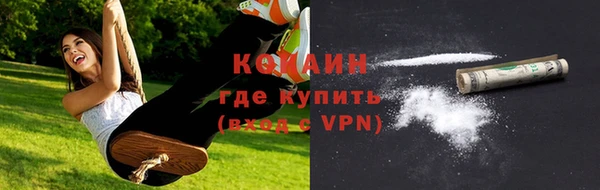 мет Баксан