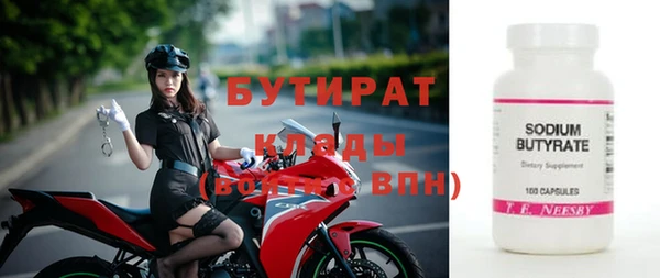 мет Баксан