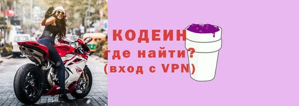 мет Баксан