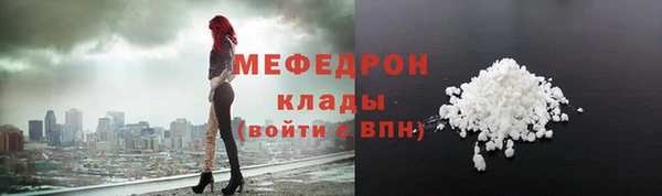 мет Баксан