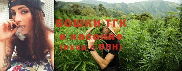 мет Баксан