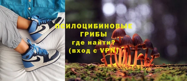 COCAINE Балахна