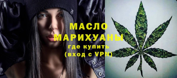 мет Баксан
