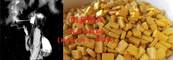 мет Баксан