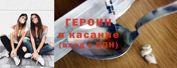 мет Баксан
