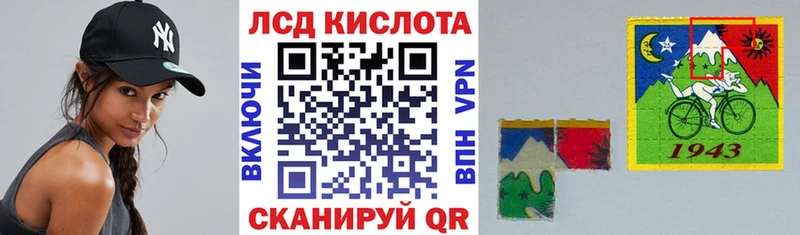 хочу наркоту  Ливны  Марки NBOMe 1500мкг 