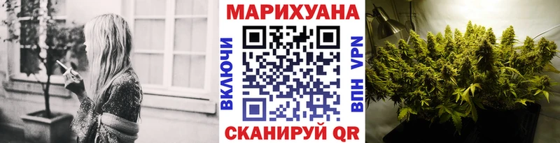 купить наркоту  blacksprut tor  Шишки марихуана индика  Ливны 